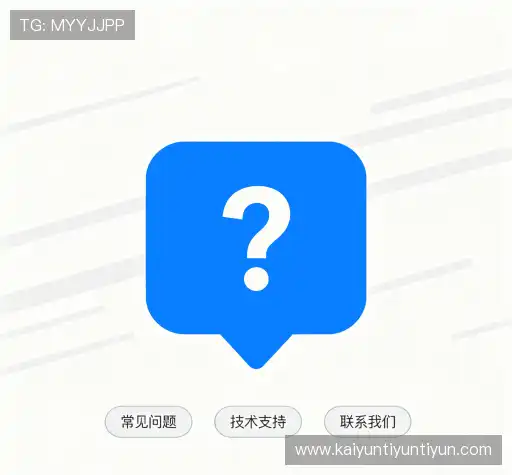 解答快讯